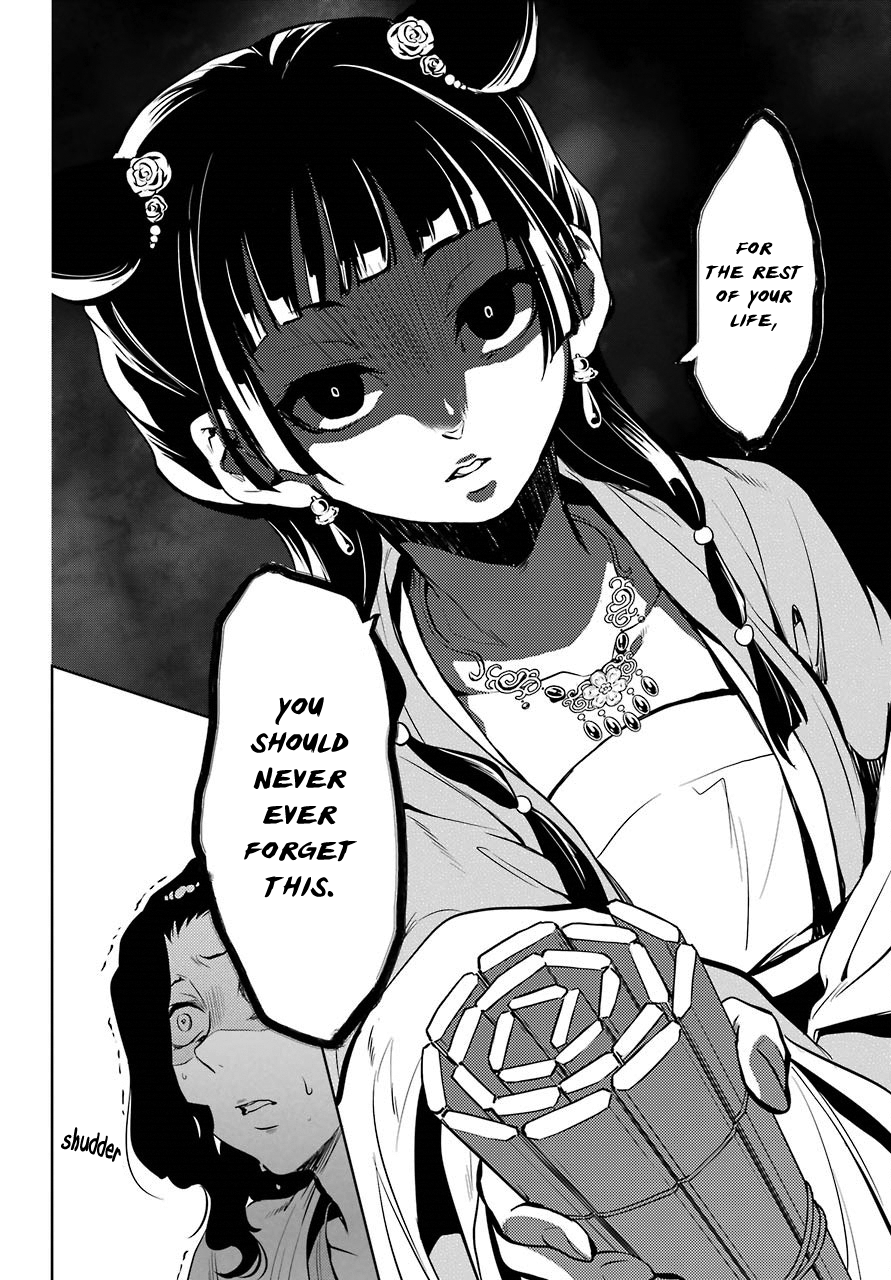 The Apothecary Diaries, Chapter 8 image 31